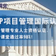 光環(huán)國際管理咨詢集團 以軟件開發(fā)驅(qū)動數(shù)字化轉(zhuǎn)型的創(chuàng)新實踐